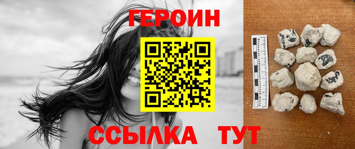 Новоалександровск  Марихуана  Амфетамин  Вход с VPN  Кодеин  Меф  MDMA  Бошки Шишки  КОКАИН  Хэш 