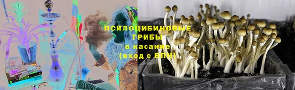 дистиллят марихуана Лихославль