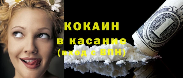 mdpv Лиски