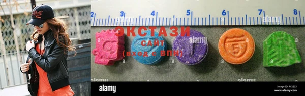 марки lsd Липки