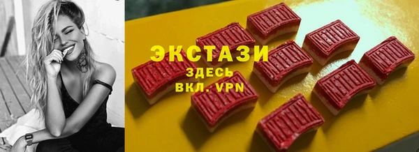 mdpv Лиски