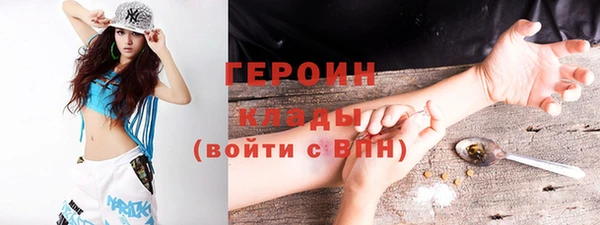 mdpv Лиски