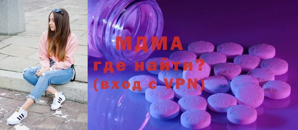 mix Балахна