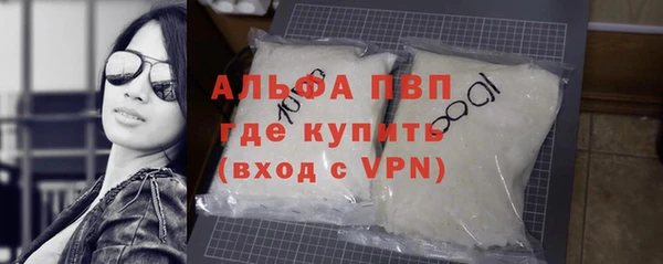 COCAINE Майский