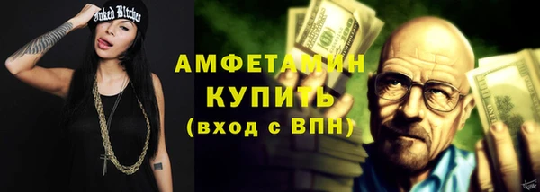COCAINE Майский