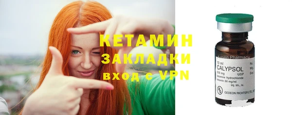 марки lsd Липки