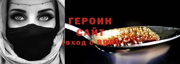 mdpv Лиски