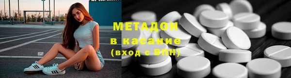 марки lsd Липки