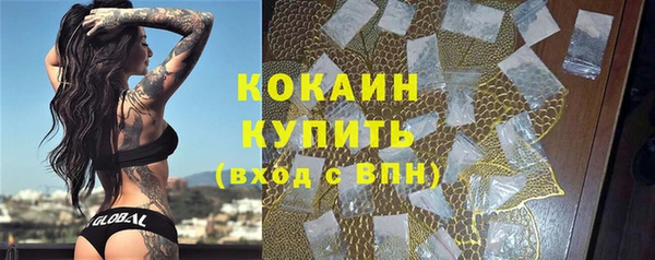 марки lsd Липки