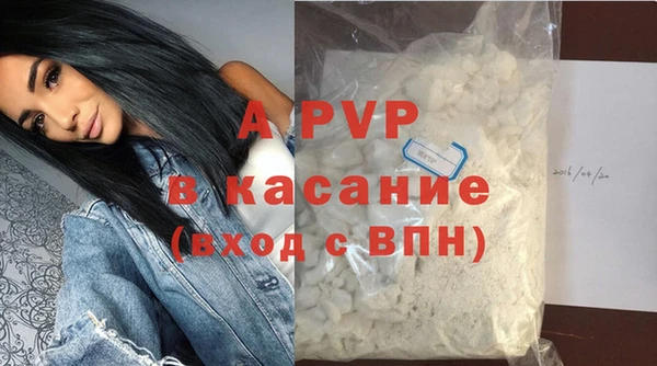 COCAINE Беломорск