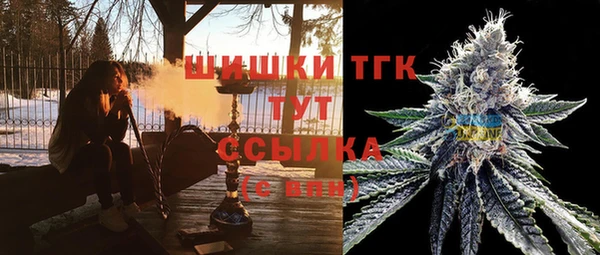 дурь Приозерск