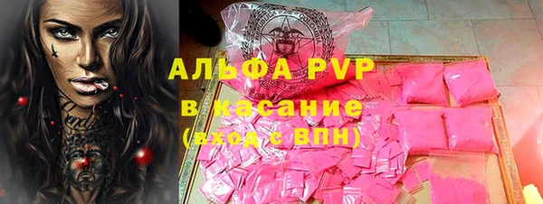 дистиллят марихуана Лихославль