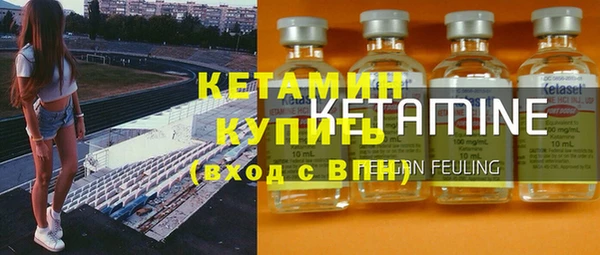 mdpv Лиски