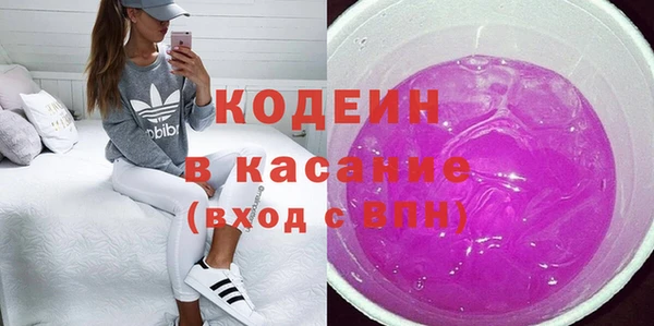 mdpv Лиски