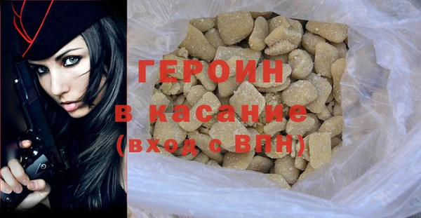 mdpv Лиски