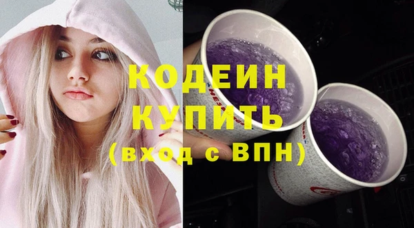 винт Магас