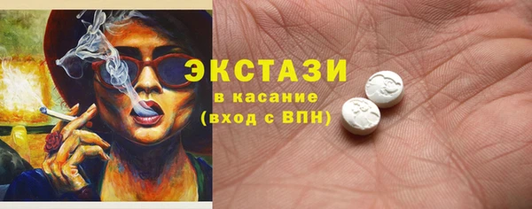 кокаин VHQ Магадан