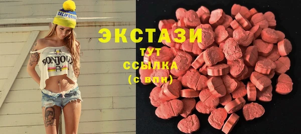 mdpv Лиски