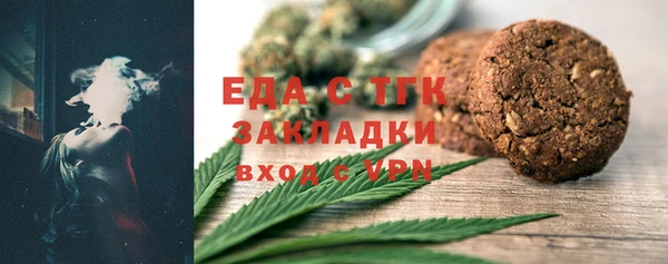 a pvp Протвино