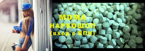 mix Балахна