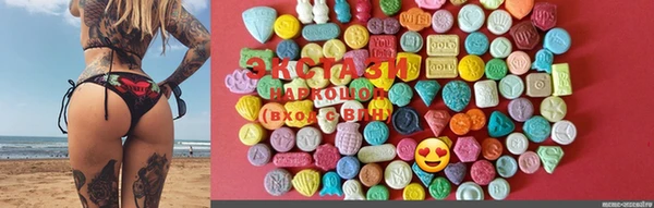 COCAINE Майский