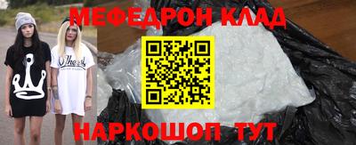 Альфа ПВП Апшеронск