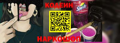 бошки Донецк