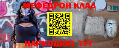 не бодяженный Аргун