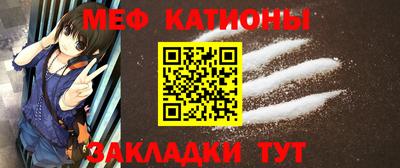 спиды Донской