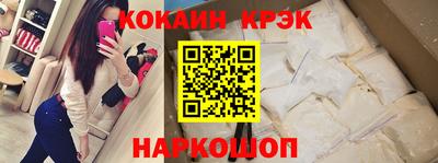 не бодяженный Аргун