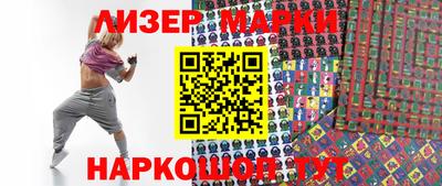спиды Донской
