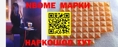 спиды Донской