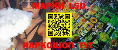 мдма Дубна