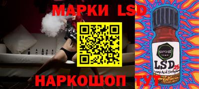 гашик Балахна