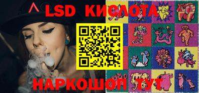 гашик Балахна