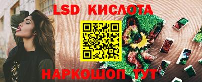 бошки Донецк