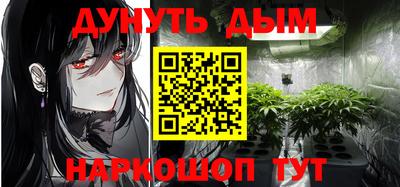 индика Балаково