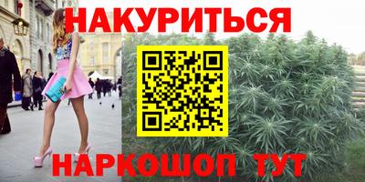 бошки Донецк