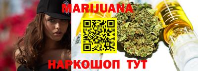 спиды Донской