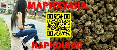 бошки Донецк