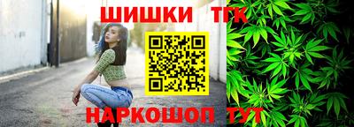 спиды Донской