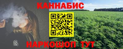 бошки Донецк