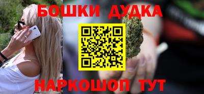 гашик Балахна