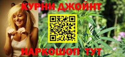 бошки Донецк