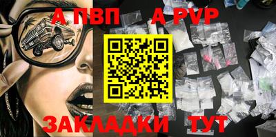 ECSTASY Абакан