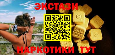 бошки Донецк
