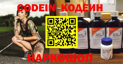 спиды Донской
