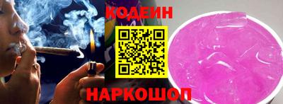 дмт Азнакаево