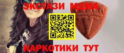 бошки Донецк