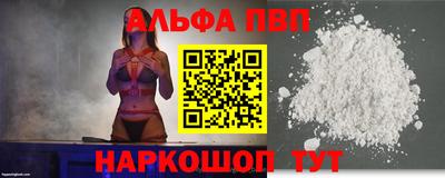 mdpv Балашиха